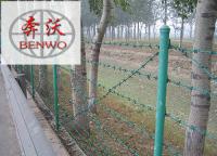 刺繩護(hù)欄網(wǎng)有什么優(yōu)點(diǎn)？